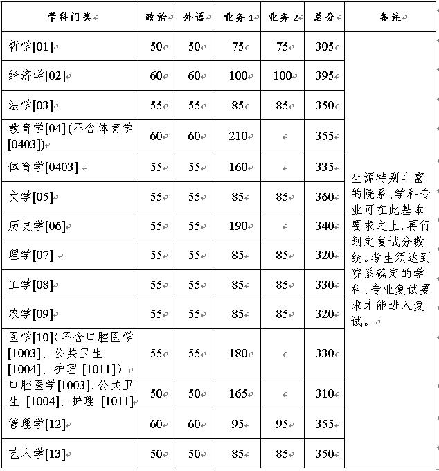 图片32.png