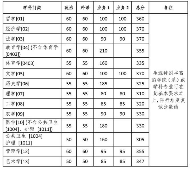图片34.png