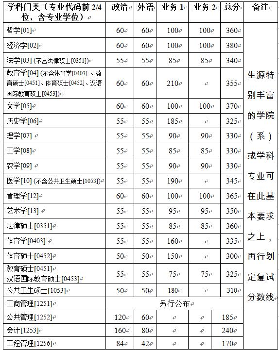 图片36.png