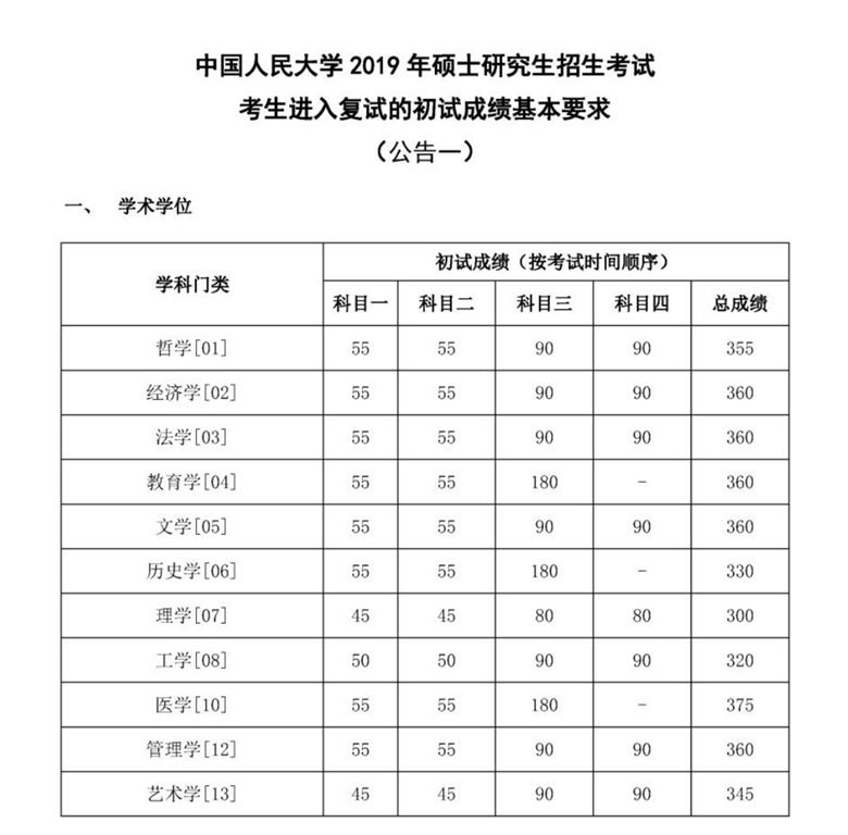 图片45.png