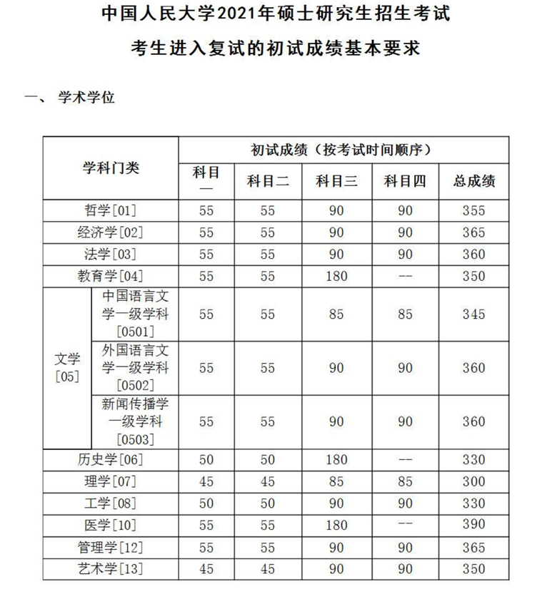图片40.png