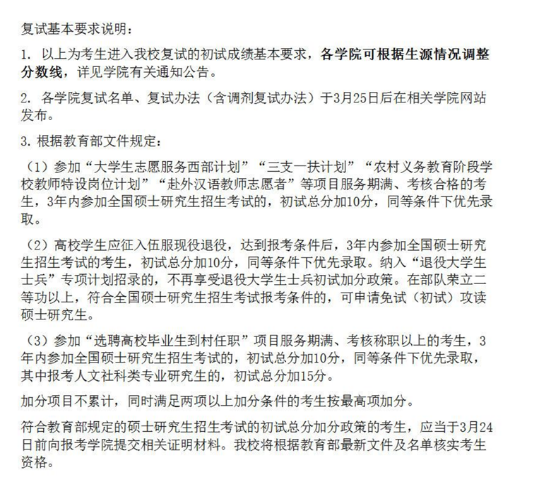 图片44.png