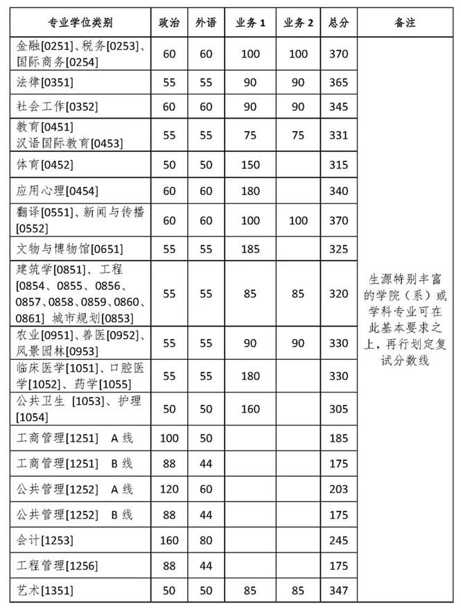 图片35.png